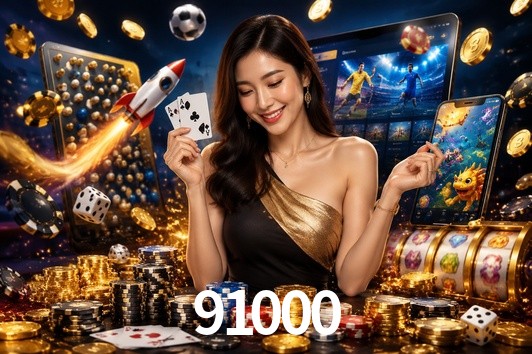 Games Directory 91000